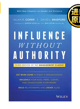 英文原版 Influence Without Authority 无权影响 精装第3版 英文版 进口英语原版书籍