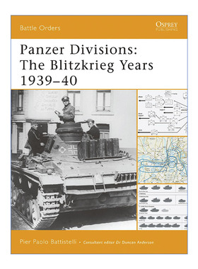 Panzer Divisions 英文原版