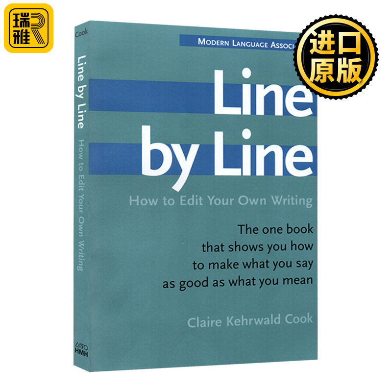 Line by Line 一行行:如何编辑你写的文章
