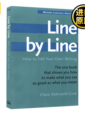 Line by Line 一行行：如何编辑你写的文章