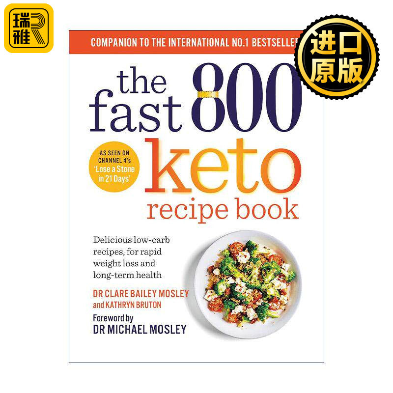 英文原版 The Fast 800 Keto Recipe Book 快速简单方便的生酮食谱 美味的低碳水化合物 减肥健康餐 英文版 进口英语原版书籍