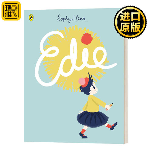 苏菲海恩女孩艾迪英文原版