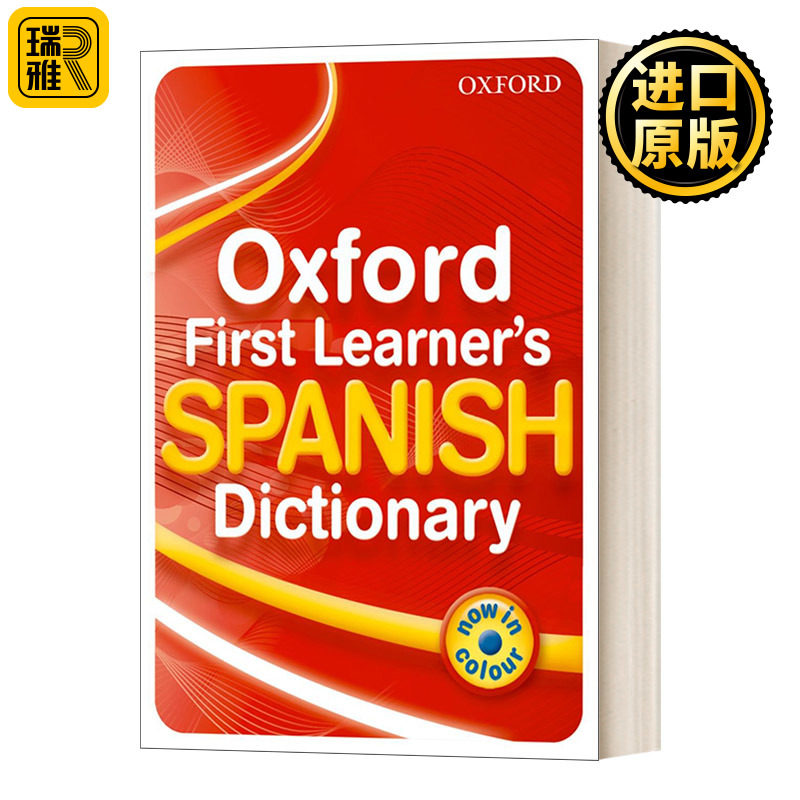 Oxford First Learner's Spanish Dic PB 2010 英文原版