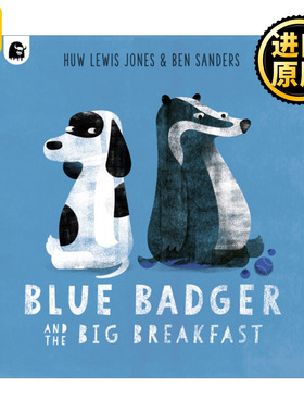 Blue Badger and the Big Breakfast 深蓝色獾的丰盛早餐