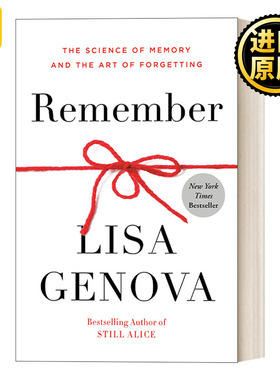 Remember 记忆 记忆的科学与遗忘的艺术 Lisa Genova 精装