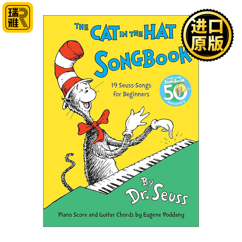 英文原版 The Cat in the Hat Songbook 戴帽子的猫歌曲书 苏斯博士 50周年纪念精装收藏版 英文版 进口英语原版书籍