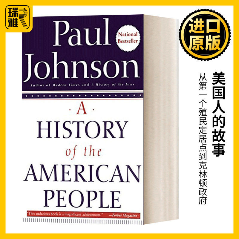 A History of the American People 美国人的故事 AP历史读物 Paul Johnson