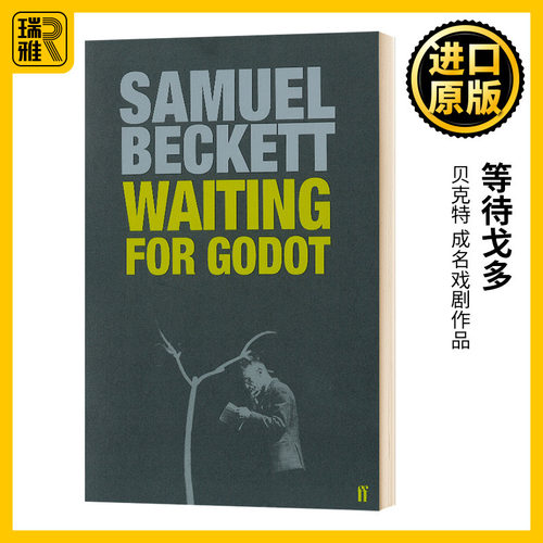 等待戈多英文原版小说贝克特