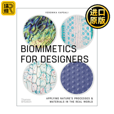 Biomimetics For Designers 设计师生物仿生学