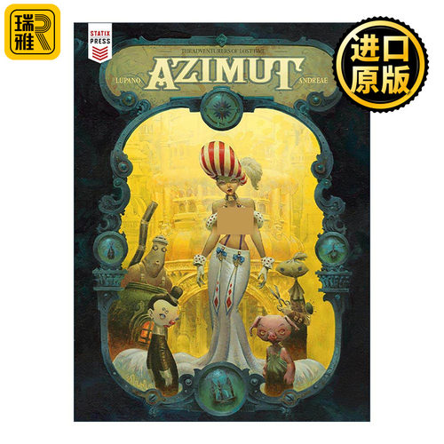 英文原版 Azimut 阿兹慕 威尔弗里德·卢帕诺 精装科幻漫画 英文版 进口英语原版书籍