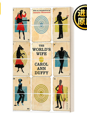 The World's Wife 世界的妻子 Professor Carol Ann Duffy DBE