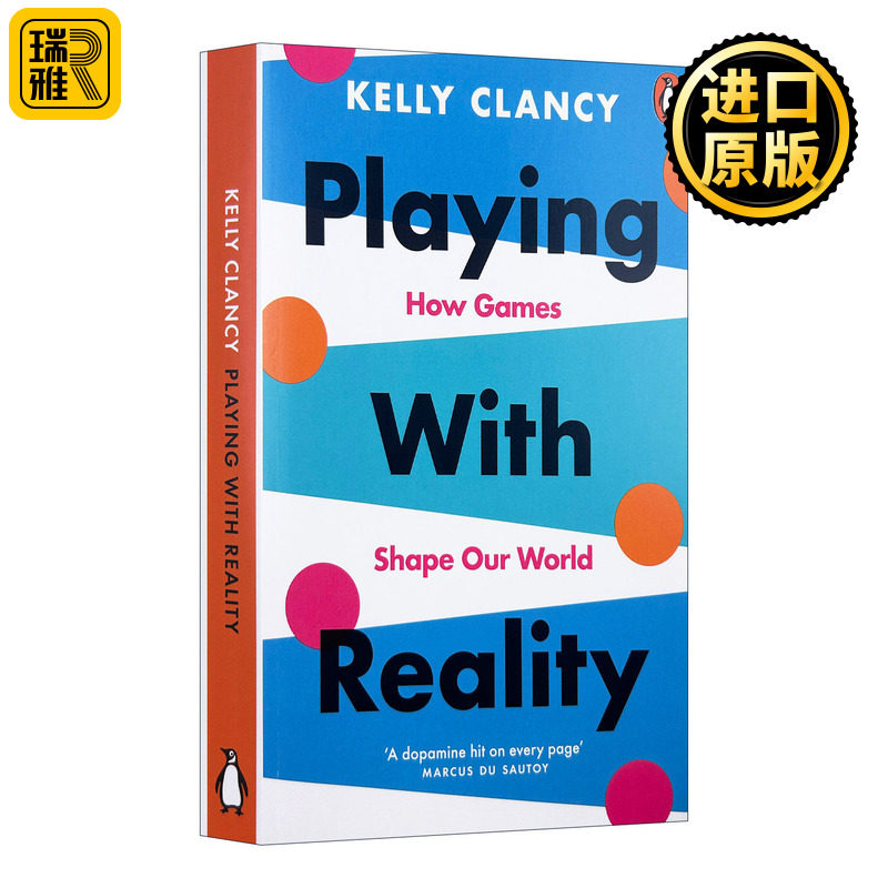 英文原版 Playing with Reality 把玩现实 游戏与现实之间的关系 Kelly Clancy 英文版 进口英语原版书籍
