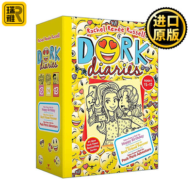 Dork Diaries Books 13-15 (Boxed Set) 怪诞少女日记13-15 精装盒装