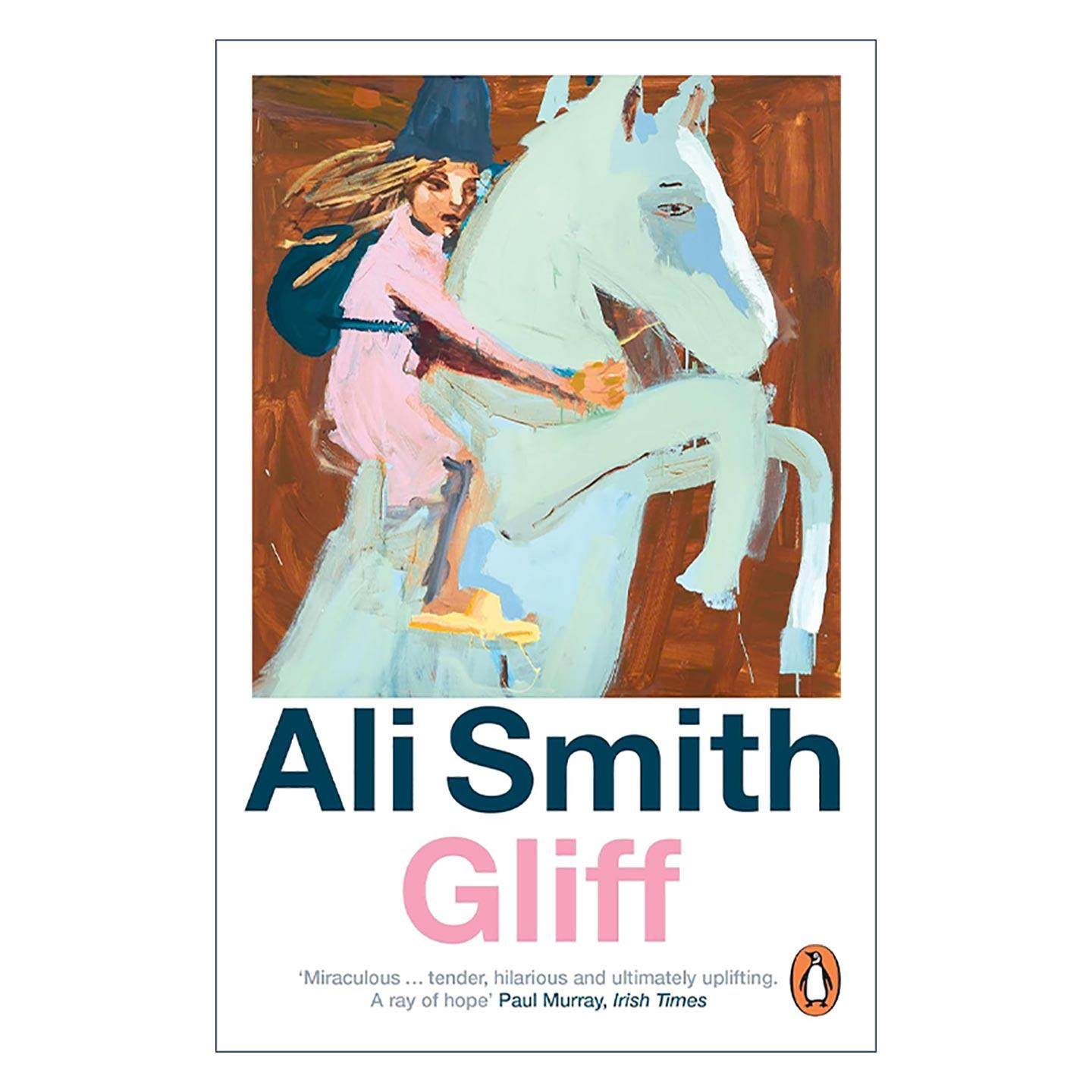 格里夫阿莉·史密斯新作