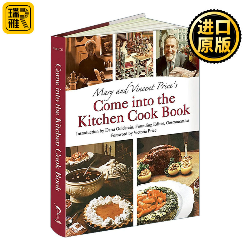 英文原版 Mary and Vincent Price's Come into the Kitchen Cook Book 走进厨房 美国经典传统菜肴 特色美食食谱 Calla Editions