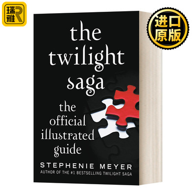 英文原版 The Twilight Saga The Official Illustrated Guide 暮光之城 官方插图指南 英文版 Stephenie Meyer 进口英语原版书籍