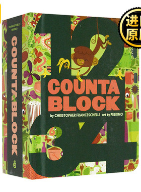 Countablock 数数板 纸板书 Christopher Franceschelli儿童绘本