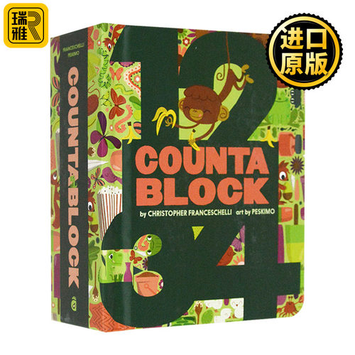 Countablock 数数板 纸板书 Christopher Franceschelli儿童绘本