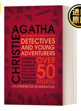 英文原版 Detectives And Young Adventurers 侦探们与年轻冒险家们 阿加莎·克里斯蒂经典短篇悬疑故事合集