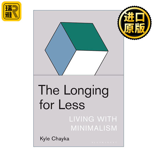 The Longing for Less 低欲望 极简主义生活