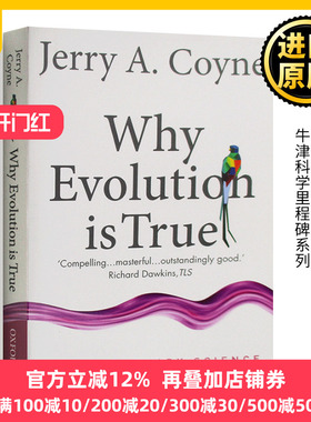 为什么要相信达尔文 Why Evolution is True 牛津科学里程碑系列 英文原版 Jerry A Coyne 全英文版原著进口英语书籍 OUP Oxford
