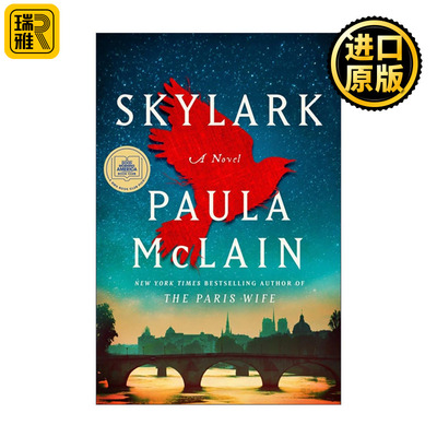英文原版 Skylark 云雀 精装 早安美国读书俱乐部精选 英文版 进口英语原版书籍
