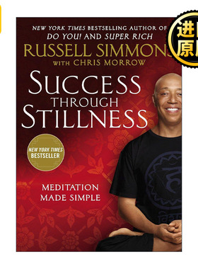 Success Through Stillness 用安静改变世界 如何科学又艺术地冥想 Russell Simmons拉塞尔•西蒙斯