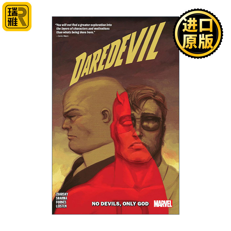 英文原版 Daredevil By Chip Zdarsky Vol.2 No Devils Only God 超胆侠 卷二 漫威漫画 夜魔侠 英文版 进口英语原版书籍