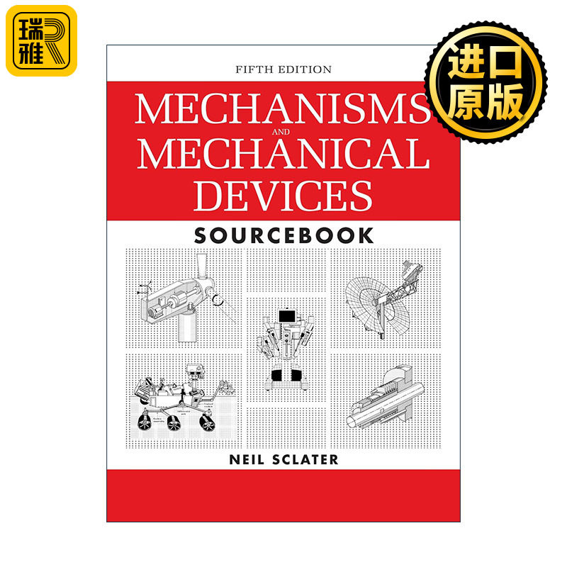 Mechanisms and Mechanical Devices Sourcebook 机械设计实用机构与装置图册 第5版