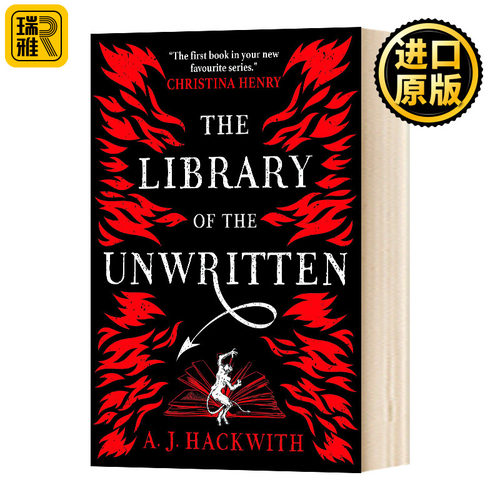地狱图书馆系列1 不成文的图书馆 The Library of the Unwritten A.J. Hackwith