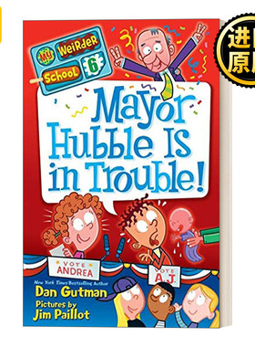 My Weirder School 6: Mayor Hubble Is in Trouble! 疯狂学校第三季6