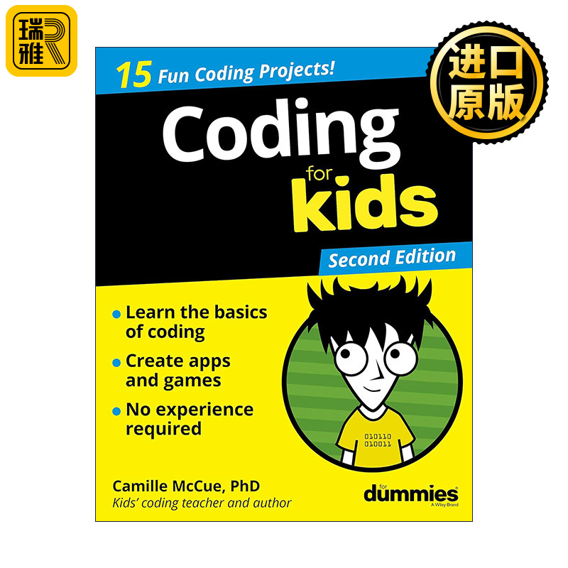 Coding for Kids for Dummies 儿童编码 第2版 达人迷 入门参考书系列