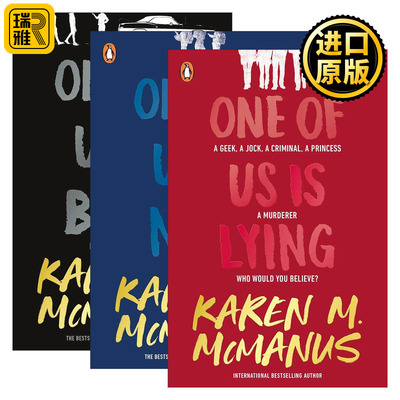 英文原版 One of Us Is Lying 谁在说谎系列3册 惊悚恐怖小说 英文版 进口英语原版书籍