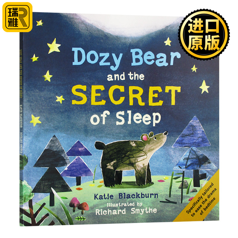 正版 Dozy Bear and the Secret of Sleep困困熊和睡觉的秘诀 绘本