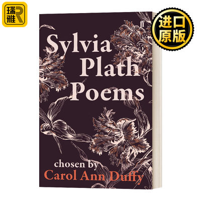 卡罗尔安达菲选希尔维亚普拉斯诗歌 英文原版 Sylvia Plath Poems Chosen by Carol Ann Duffy 英文版 进口英语原版书籍