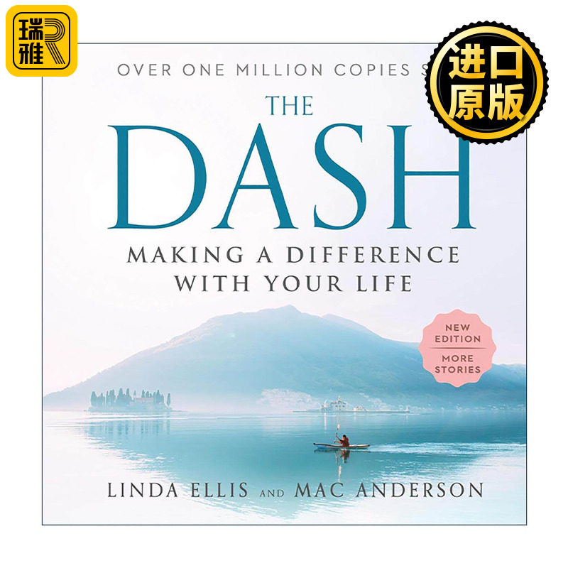 英文原版 The Dash 破折号 改变你生活的简单真理 第三版 Linda Ellis 精装 英文版 进口英语原版书籍