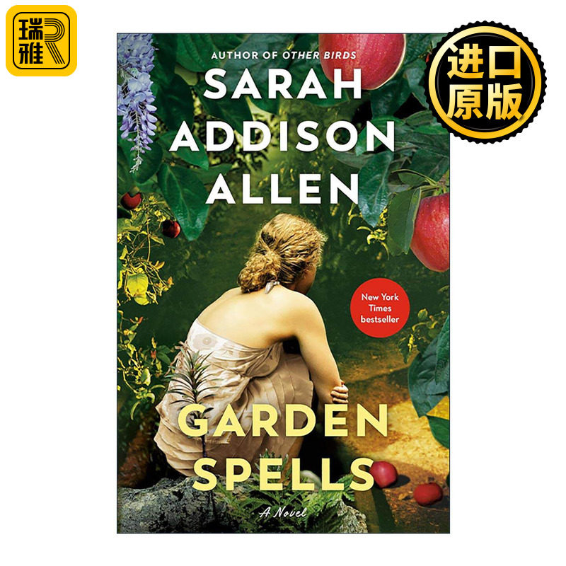英文原版 Garden Spells 花园咒语 女性小说 追月亮的女孩作者Sarah Addison Allen 英文版 进口英语原版书籍