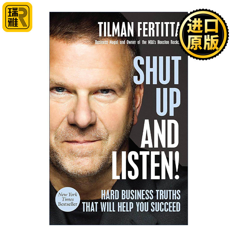英文原版 Shut Up and Listen! 闭嘴 听我说! 助你成功的硬核商业事实 精装 提尔曼·费尔蒂塔 英文版 进口英语原版书籍