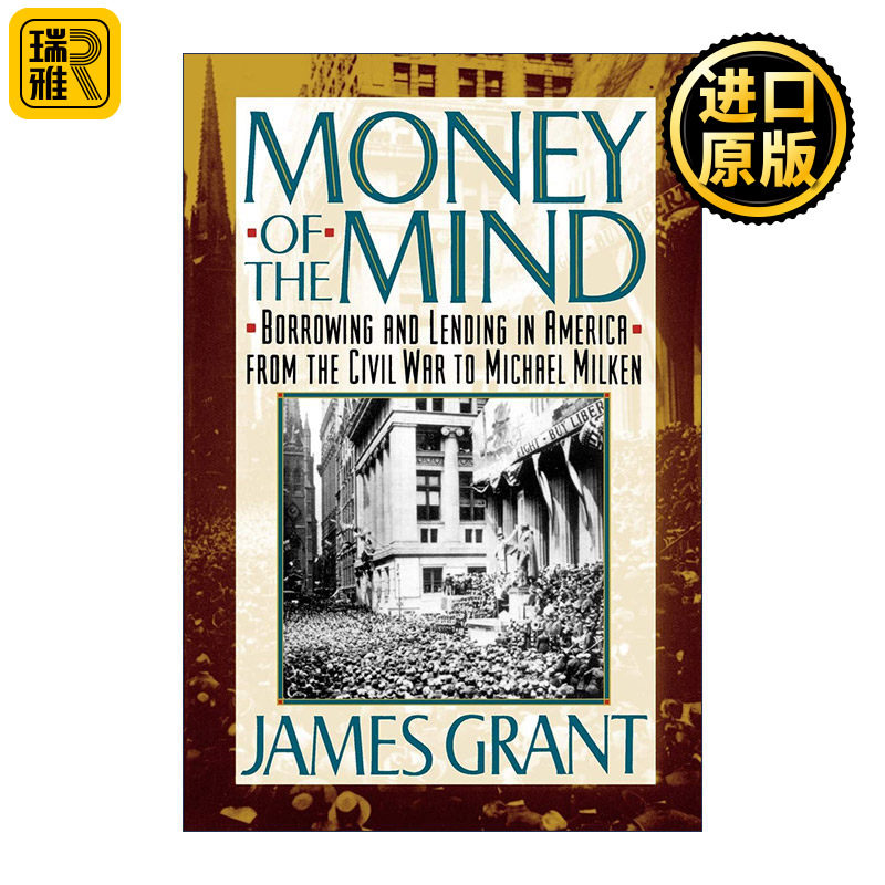 Money of the Mind 美国金融史
