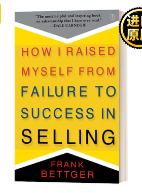 我如何在销售中从失败走向成功 英文原版 How I Raised Myself From Failure to Success in Selling 英文版 进口英语原版书籍