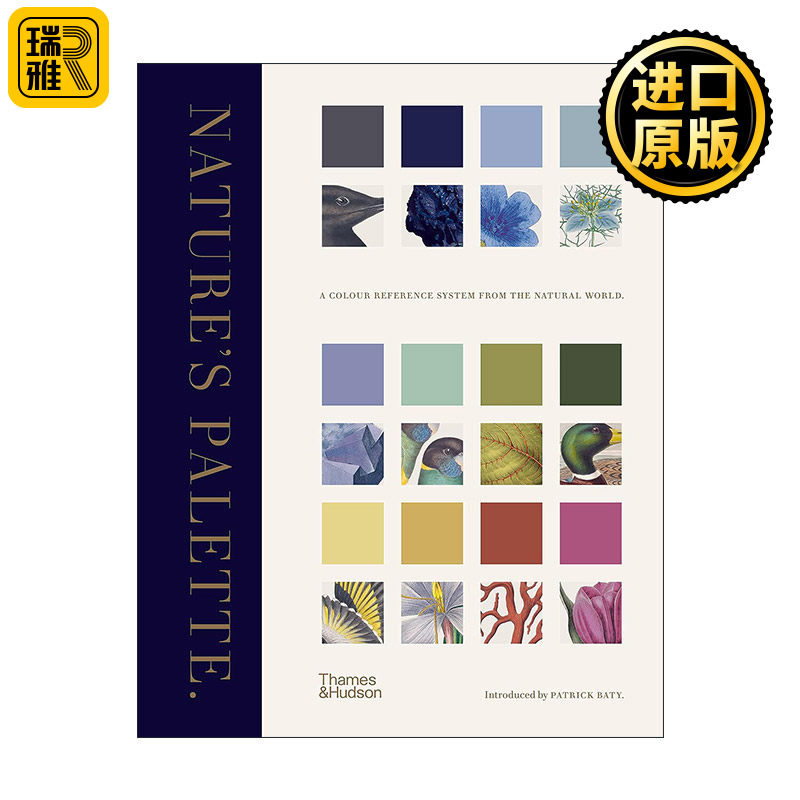 Nature's Palette 自然界调色板 自然界的色彩参考系统 精装