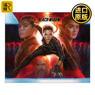 Marvel Studios' Black Widow: The Art of the Movie 漫威影业 黑寡妇 电影艺术设定集 精装漫画
