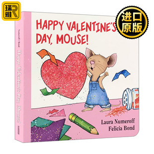 Happy Valentine's Day, Mouse! 小老鼠,情人节快乐!启蒙纸板儿童故事书