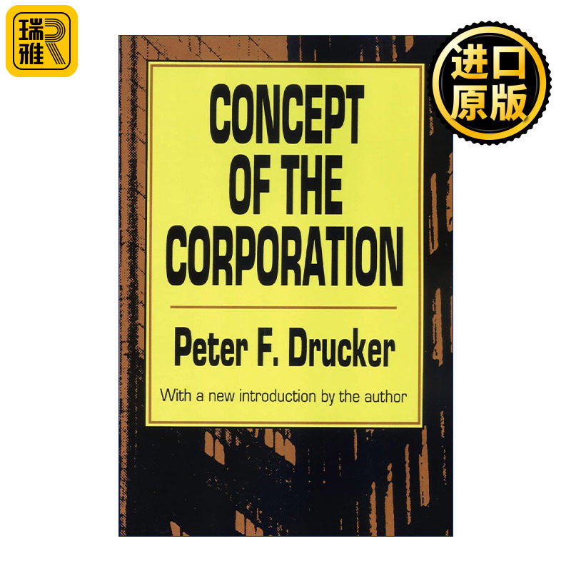 Concept of the Corporation 公司的概念 现代管理学之父 彼得德鲁克