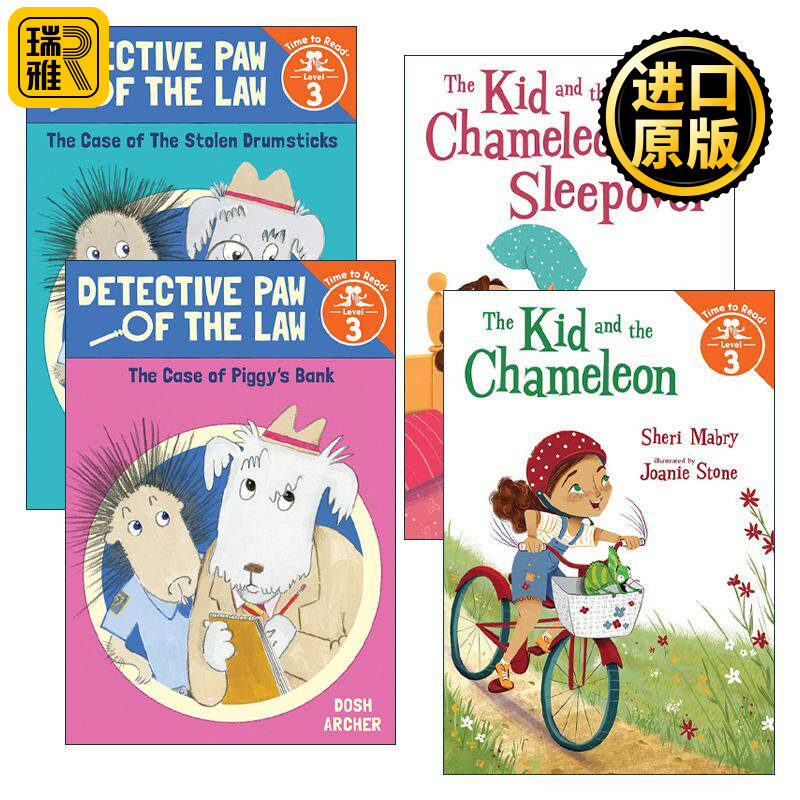 英文原版 Detective Paw of the Law/The Kid and the Chameleon 4册 孩子和变色龙在外过夜 小猪的存钱罐 英文版 进口原版书籍