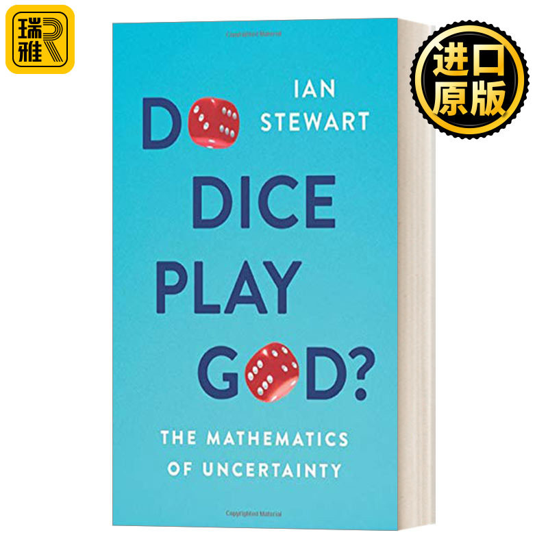 Do Dice Play God? 谁在掷骰子 不确定的数学 精装 伊恩·斯图尔特