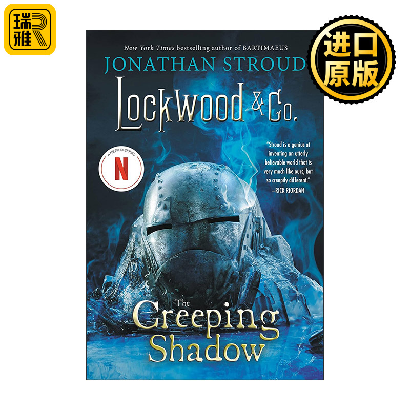 The Creeping Shadow 路德灵异侦探社4 潜行暗影