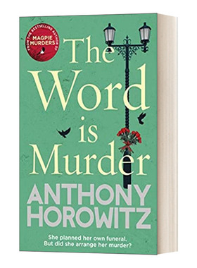 英文原版小说 The Word is Murder 安东尼霍洛维茨 关键词是谋杀 英文版 HOROWITZ Anthony 进口英语原版书籍