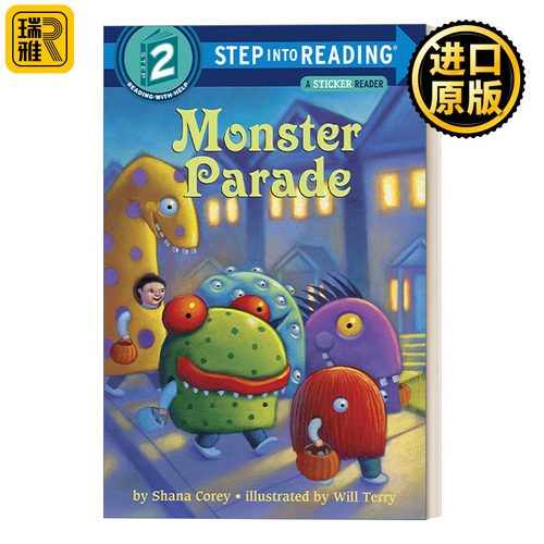 Step into Reading 2 - Monster Parade 怪物游行 兰登分级阅读2