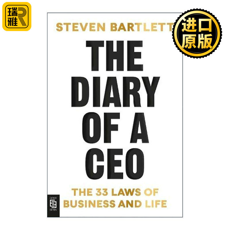 英文原版 The Diary of a CEO 首席执行官日记 商业和生活的33条法则 创业 Steven Bartlett 英文版 进口英语原版书籍